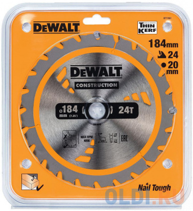   DEWALT DT1951-QZ CONSTRUCTION /.   184/20 24 ATB +18  --
