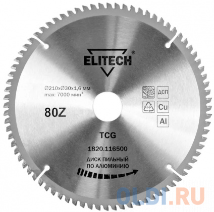  ELITECH 1820.116500  , \, 23030 80  