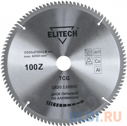    Elitech 1820.116900 255 x30  100  