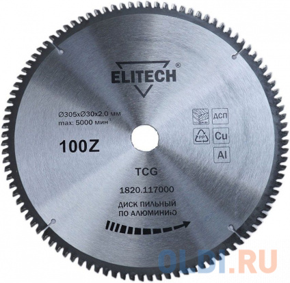    Elitech 1820.117000 305 x30  100  --