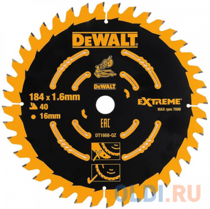    DeWalt DT1668-QZ 184 x16  40  -