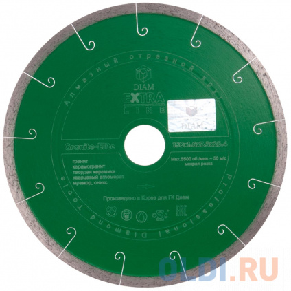  1A1R GRANITE-ELITE 180x1,6x7.5x25,4 () DIAM  