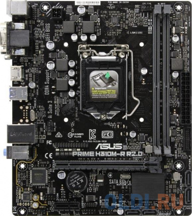    ASUS PRIME H310M-R R2.0  