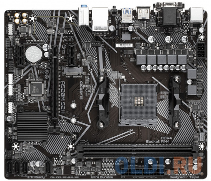    GigaByte A520M S2H   