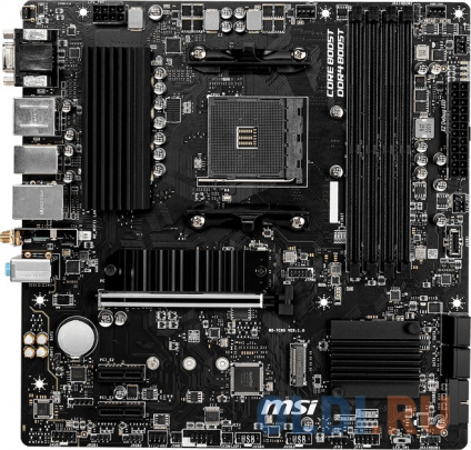    MSI B550M PRO-VDH WIFI  -