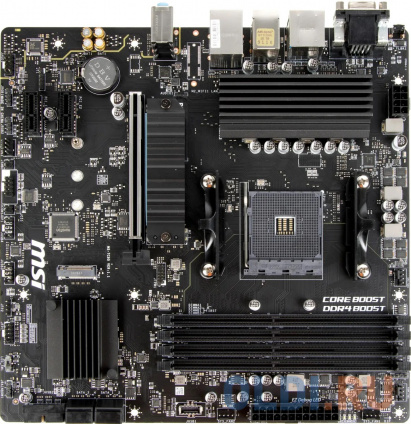    MSI B550M PRO-VDH  