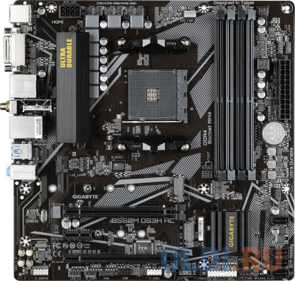    GigaByte B550M DS3H AC  -