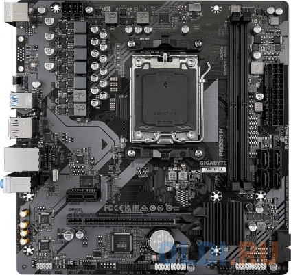    GigaByte A620M H  