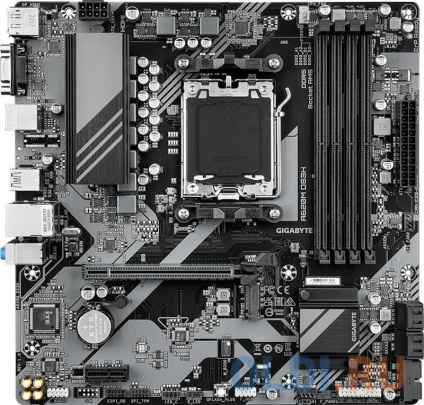    GigaByte A620M DS3H   