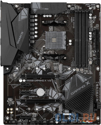    GigaByte B550 GAMING X V2  -