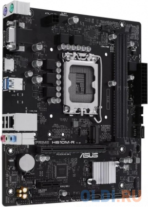    ASUS PRIME H610M-R-SI  