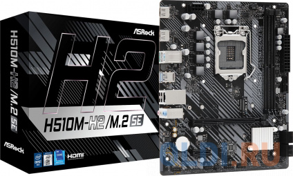   ASRock H510M-H2/M.2 SE  