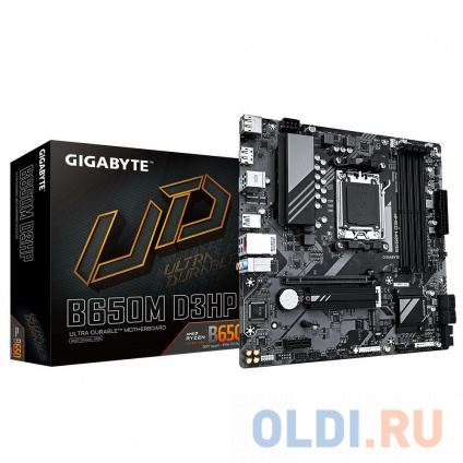    GigaByte B650M D3HP  --