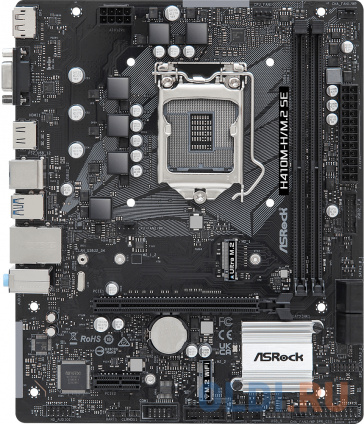  Asrock H410M-H/M.2 SE Soc-1200 Intel H370 2xDDR4 mATX AC`97 8ch(7.1) GbLAN+VGA+HDM  