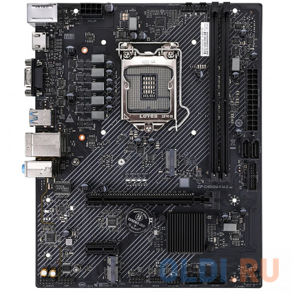    Colorful CH510M-K M.2 V20 H510, LGA1200, 2*DDR4, 1*PCIEx16, 1*PCIEx1, 1*M.2, 6*USB3.2Gen1, 6*USB2.0, 4*SATA3.0, 1G, VGA, HDMI, M-ATX, RTL  