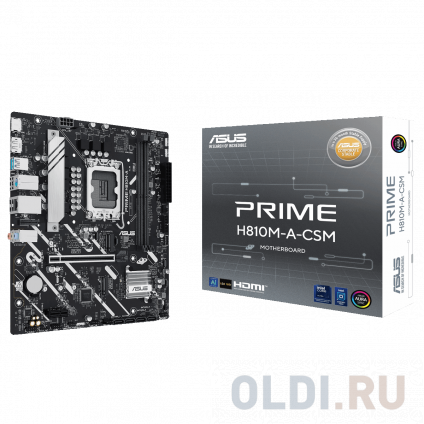    ASUS PRIME H810M-A-CSM  