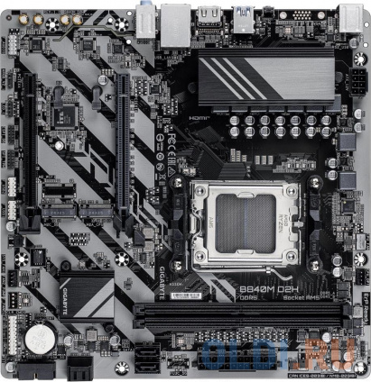    Gigabyte B840M D2H SocketAM5 AMD B840 2xDDR5 mATX AC`97 8ch(7.1) 2.5Gg RAID+HDMI  