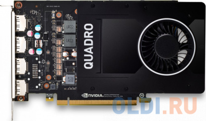   PNY Quadro P2200 VCQP2200BLK-1 5120   