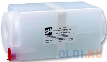   3M Vacuum Cleaner Filter Type 1 (    3M Field Service) 737708/SV-SPF1  