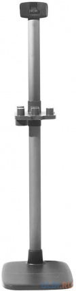      Jimmy Stand charger JV85 Pro/H9 Flex/H9 Pro  