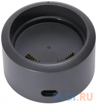     Jimmy JV85 Battery Charging Base T-ZC95B  
