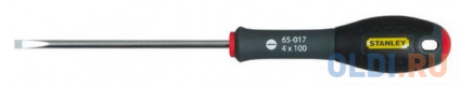  Stanley  &quot;fatmax&quot;    pl4  100 (0-65-017)  