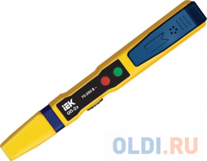   IEK  -2 (TPR20)  --