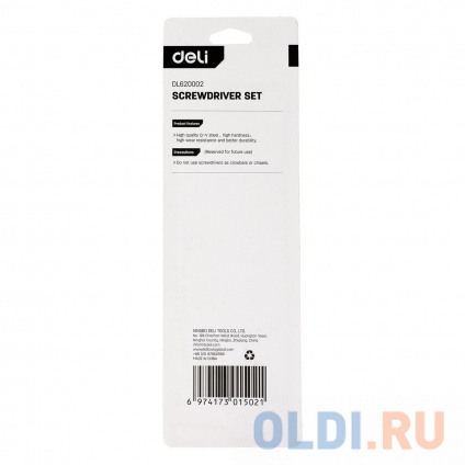    Deli DL620002 2 SL6x125 + PH2x125  -