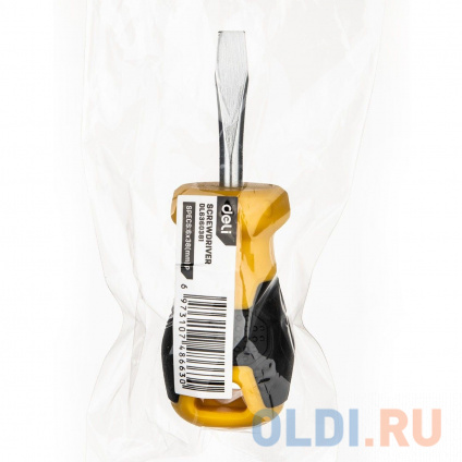    Deli DL6360381 638 : CR-V.  . .  