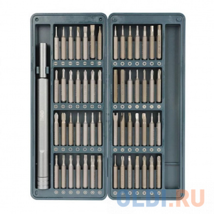     Deli DL241057 ( + 56 ),  S2 + Cr-V   