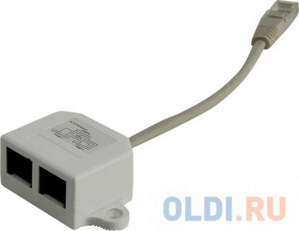   5bites LY-SB026 RJ45 T568A/T568B - 2xRJ45 10/100BASE-T LY-SB26B-A  