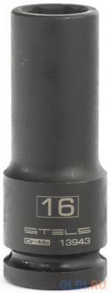     , 16 , 1/2&quot;, CrMo // Stels  