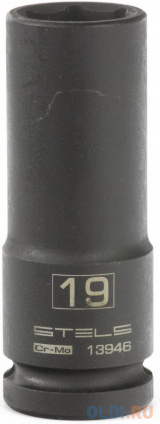     , 19 , 1/2&quot;, CrMo // Stels  
