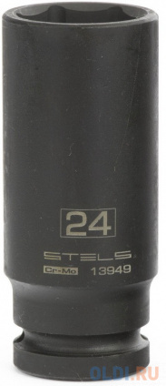     , 24 , 1/2&quot;, CrMo // Stels  