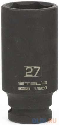     , 27 , 1/2&quot;, CrMo // Stels  