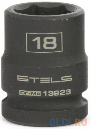    , 18 , 1/2&quot;, CrMo // Stels  
