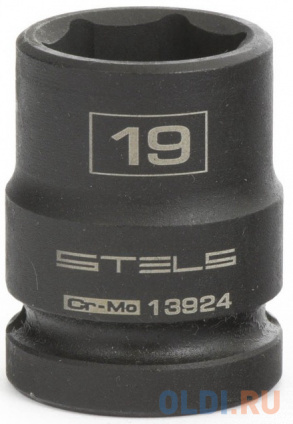    , 19 , 1/2&quot;, CrMo // Stels  