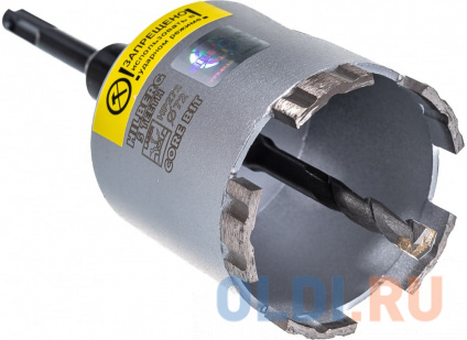     HIBERG Laser Five Teeth HP272  