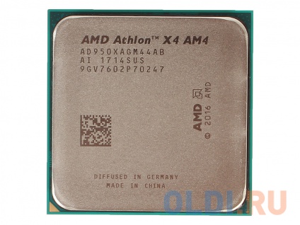 Сколько стоит процессор amd athlon x4