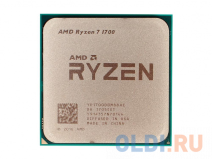   AMD Ryzen 7 1700 OEM  