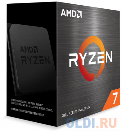   AMD Ryzen 7 5800X BOX  -