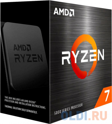   AMD Ryzen 7 5800X BOX  --