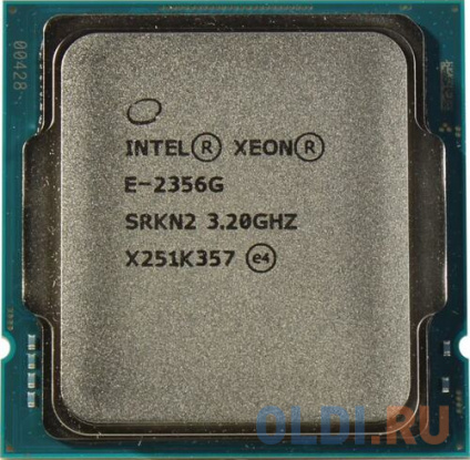  CPU Intel Socket 1200 Xeon E-2356G (3.20GHz/12Mb) tray  