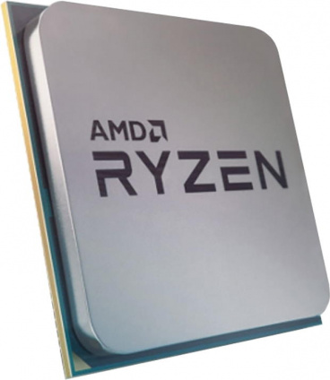   AMD Ryzen 5-4500 OEM 100-000000644  