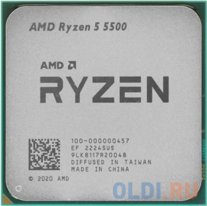   AMD Ryzen 5 5500 OEM  