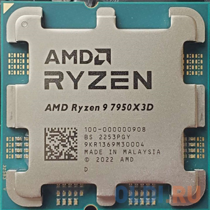   AMD Ryzen 9 7950X3D OEM  