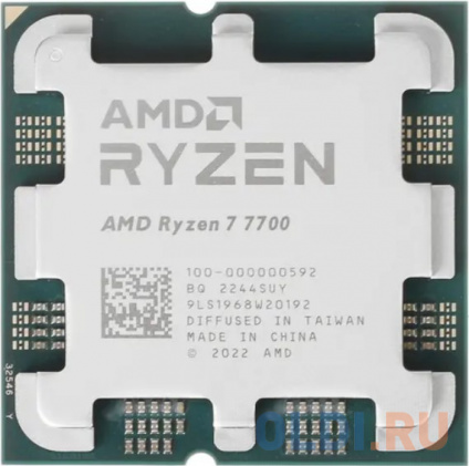   AMD Ryzen 7 7700 OEM  