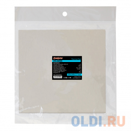  Exegate EX282358RUS  EPG-6WMK, 145x145x1.5 mm   