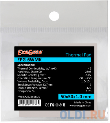  Exegate EX282356RUS  EPG-6WMK, 50x50x1.0 mm  