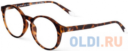      (5-12 ) Barner Le Marais Kids - Tortoise  